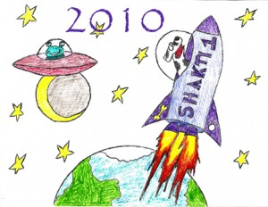 Here is the cover for this year's calendar.